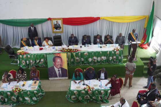 BUEA COUNCIL MAINTAINS CFA 2.9 BILLION BUDGET FOR 2026 FINANCIAL YEAR